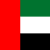 دولة الإمارات العربية المتحدة flag
