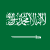 المملكة العربية السعودية flag